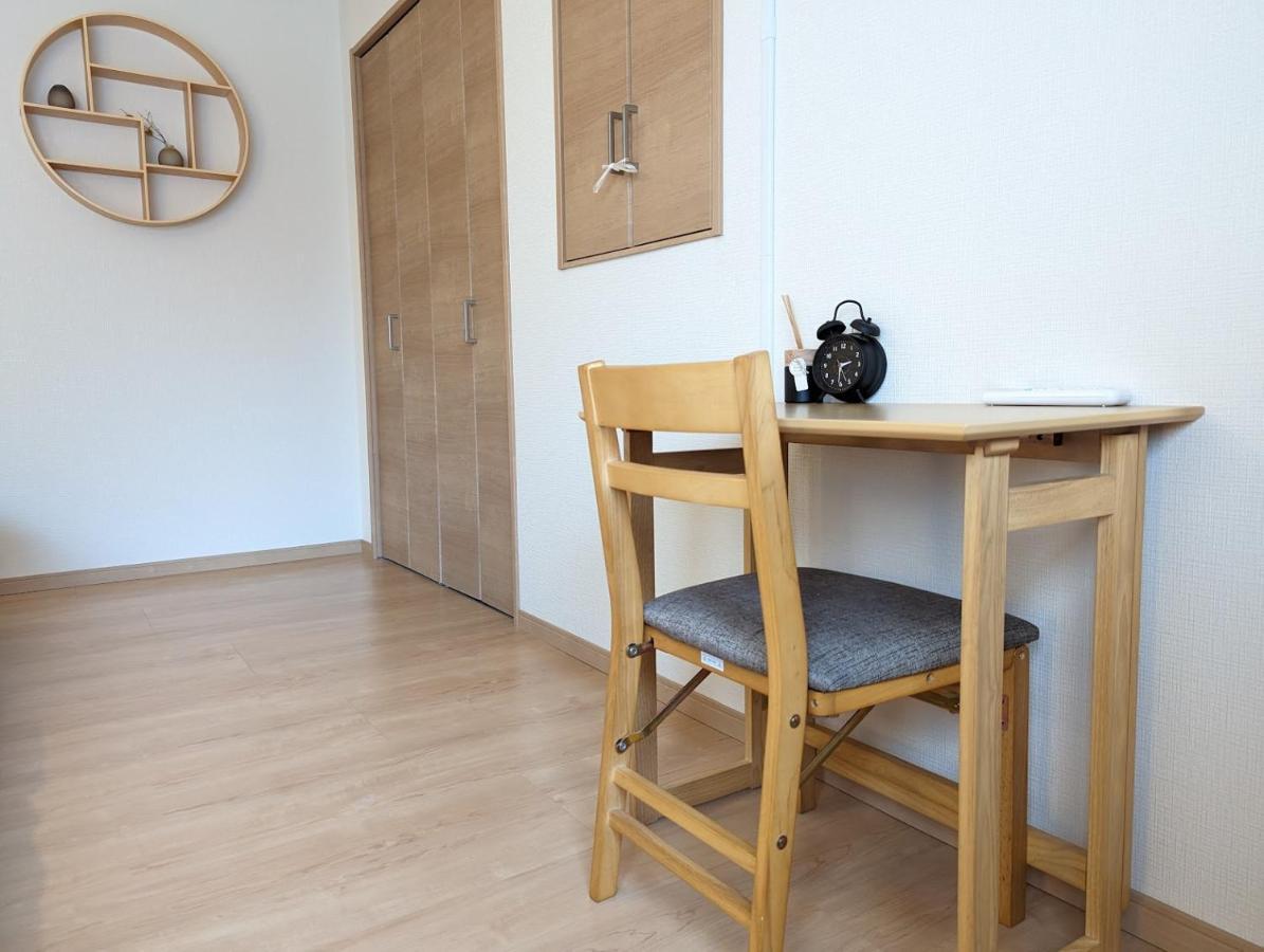 Tsukiyume Kan - House With Parking, 10Mins To Usj, Tennoji, Namba Ōsaka Eksteriør bilde
